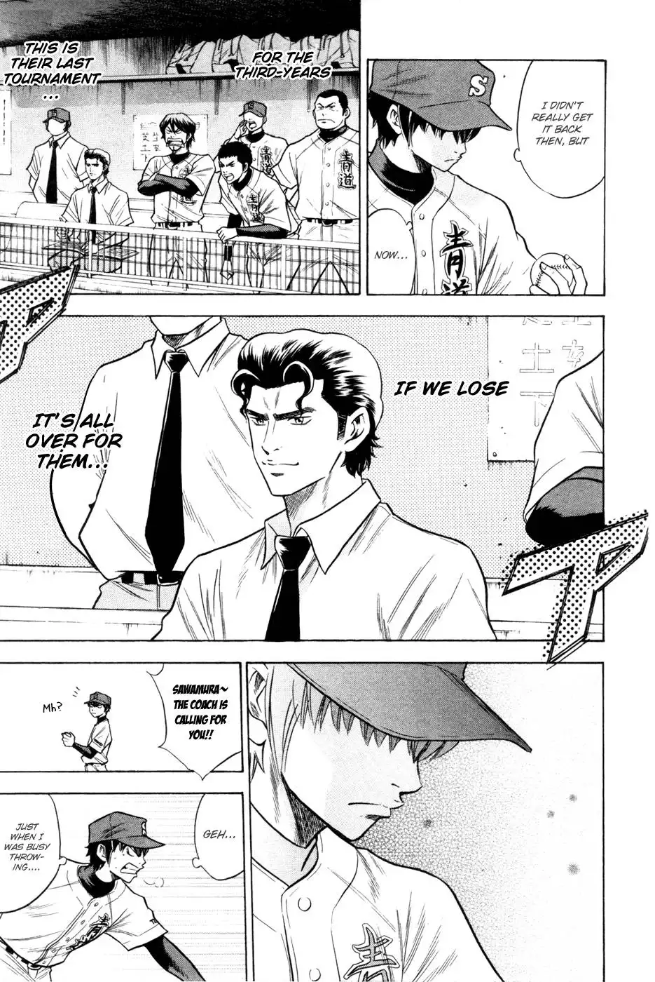 Diamond no Ace Chapter 65 20